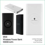 1858 Wireless Powerbank